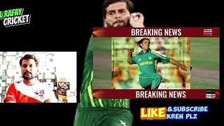 Shoaib Akhtar Angry Reaction on Indian Media After shaheen bowling