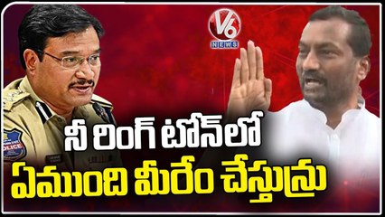 MLA Raghunandhan Rao Slams CP Ranganath Over KU Student Incident _ V6 News
