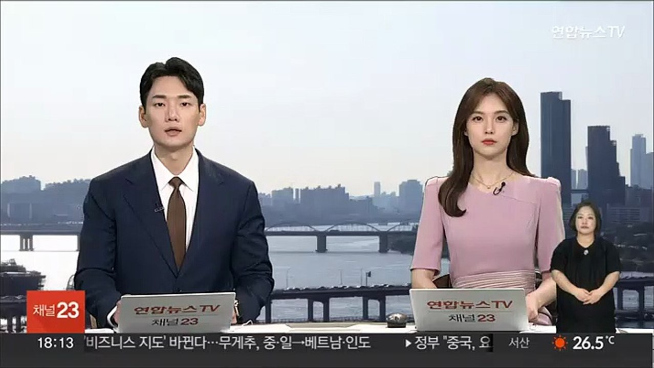 "내 자식 우스워?"…교사 협박 학부모 검찰 송치