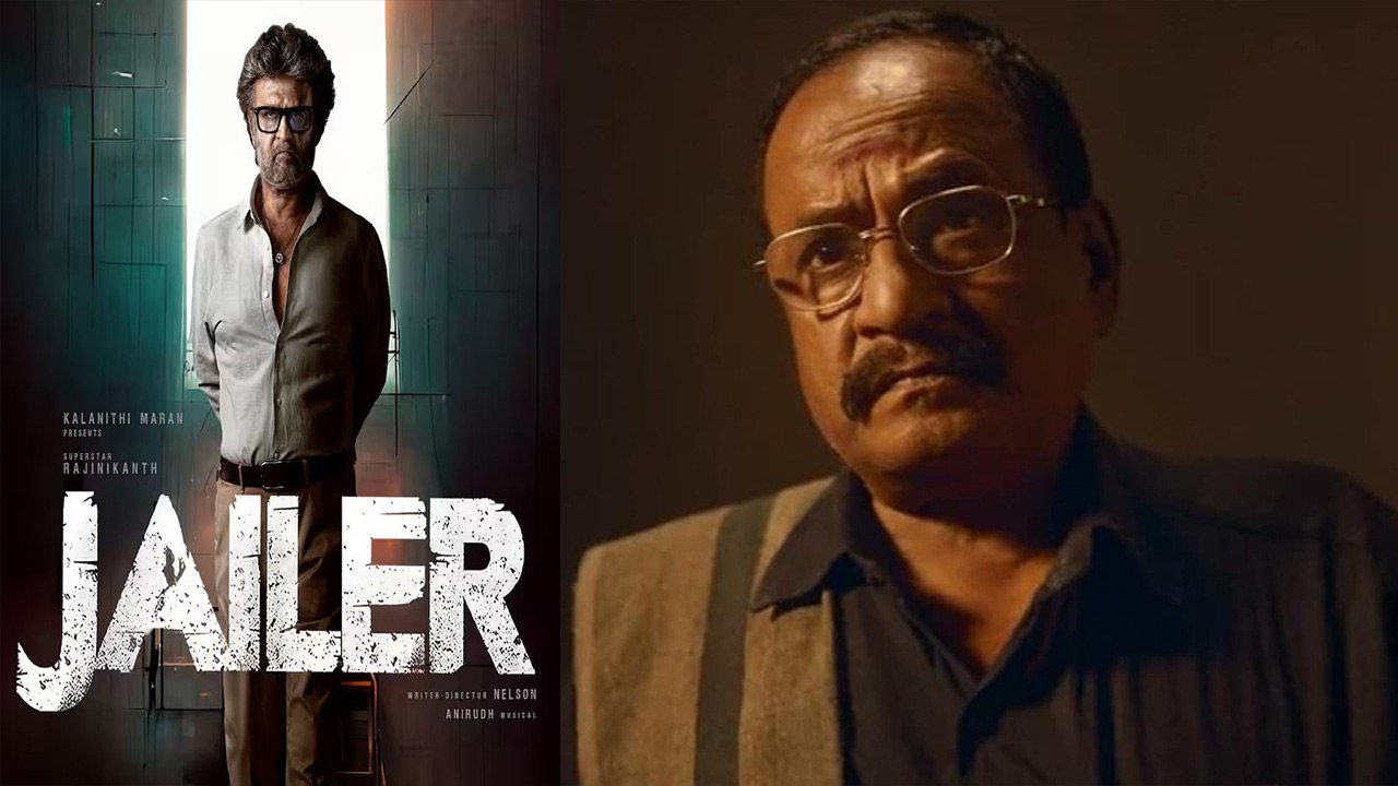 Jailer Actor G Marimuthu का Cardiac Arrest से निधन, 58 साल की उम्र में ली आखिरी सांस | FilmiBeat