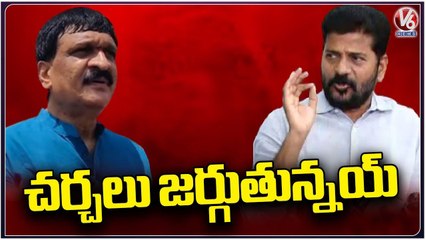 Revanth Reddy Gives Clarity On Mynampally Hanumantha Rao Congress Joining Issue _ V6 News
