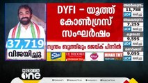 ചാണ്ടി ഉമ്മന്റെ ക്ഷേത്ര സന്ദർശനത്തിനിടെ സംഘർഷം; യൂത്ത് കോൺഗ്രസ്- ഡിവൈഎഫ്ഐ പ്രവർത്തകർ ഏറ്റുമുട്ടി