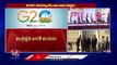 PM Modi To Hold Bilateral Talks With Different Countries President At G20 Summit _ Delhi _ V6 News (3)