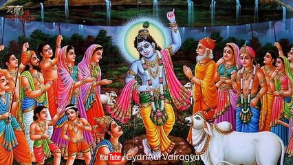 आखिर क्यों श्री कृष्णा ने स्त्रियों को नमक के समान बताया?