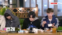 [INDO SUB] EXO Ladder Season 4 Episode 9
