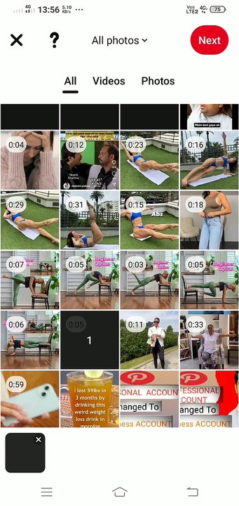 Pinterest video seduel  ||  Pinterest  में video  seduel  कैसे करे