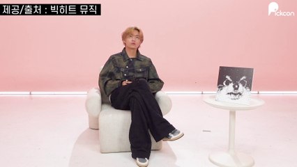 BTS V Slow Dancing Layover Album Introduction ENG SUB