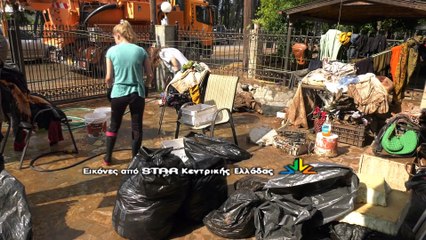 Λαμία: Παλεύουν με τις λάσπες κάτοικοι και επιχειρηματίες.