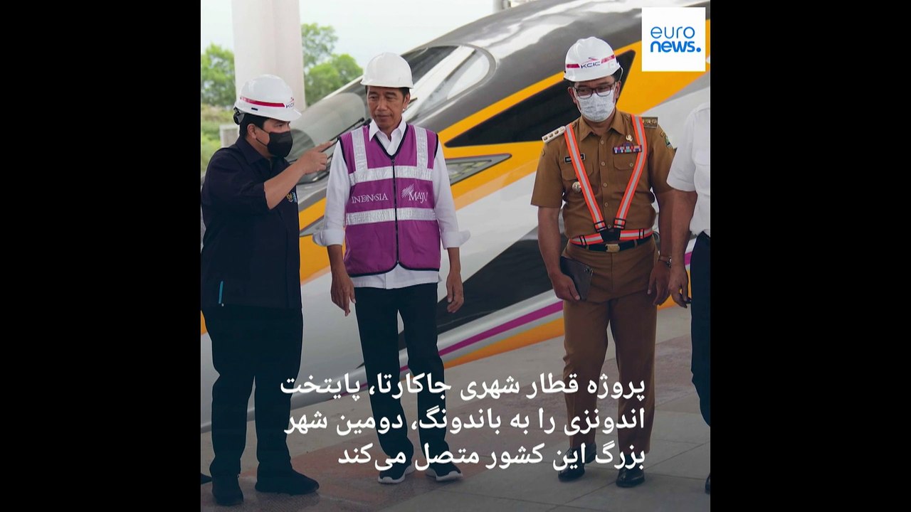 ورود اندونزی به «عصر راه‌آهن پرسرعت»؛ «اژدهای کومودو» ۳۵۰ کیلومتر در ساعت سرعت دارد