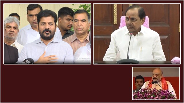 Telangana Hyderabad లో రాజకీయ భేటీలు.. BJP, BRS And Congress పోటాపోటీగా కార్యక్రమాలు.. |