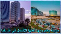 Algeria towns and cities   مدينة يعتبرونها أهلها الأفضل في إفريقيا