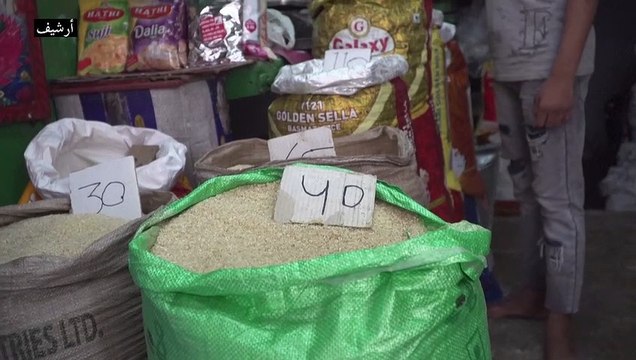 سعر الأرز في أعلى مستوياته منذ 15 عاما