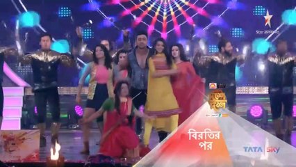 Star Jalsha rebrand, 17 February 2019 • Penultimate ad break with old graphics