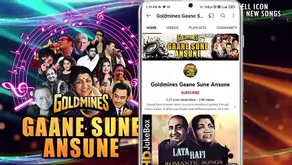 Basti Ke Logon Mein / Kishore Kumar / Khandaan 1979 Song