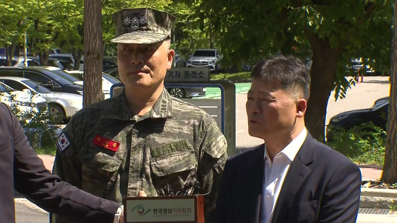 박정훈 전 해병대 수사단장, 공수처 조사..."진상 규명 첫발" / YTN