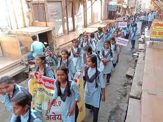 Video: 57वें अंतरराष्ट्रीय साक्षरता दिवस: साक्षरता जनचेतना रैली तथा मतदाता जागरूकता रैली