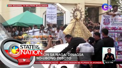 Traslacion sa Naga, dinagsa ng libo-libong deboto | SONA