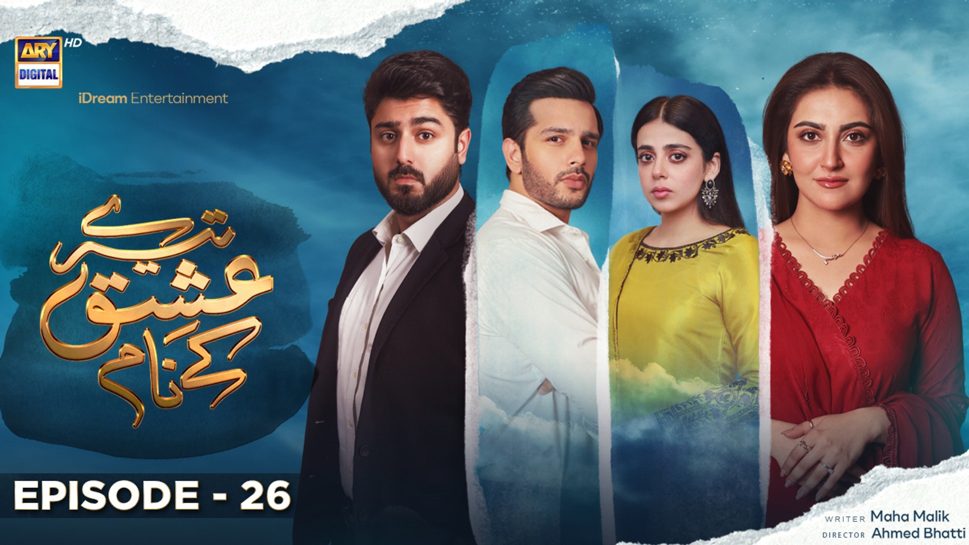 Ishqiya episode 26 dailymotion new arrivals