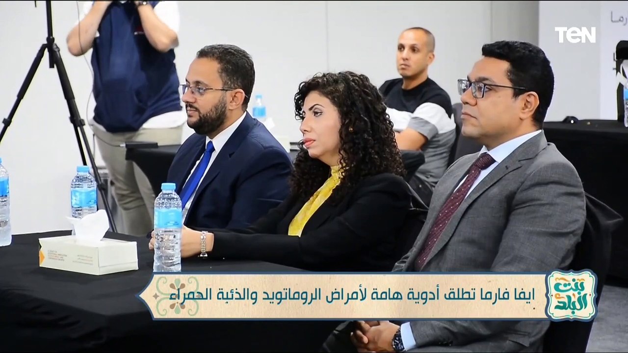 إيفا فارما تطلق أدوية هامة لأمراض الروماتويد والذئبة الحمراء