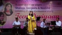 Jab Chali Thandi Hawa / Moods of Asha / Sangeeta Melekar live cover evergreen romantic song