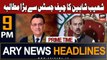 ARY News 9 PM Headlines 8th Sep 2023 | Shoaib Shaheen's Big Demand | Prime Time Headlines