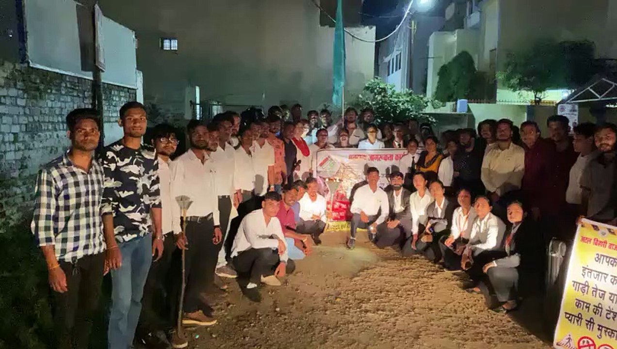 शिक्षक सम्मान समारोह में मतदाता जागरूकता कार्यक्रम आयोजित