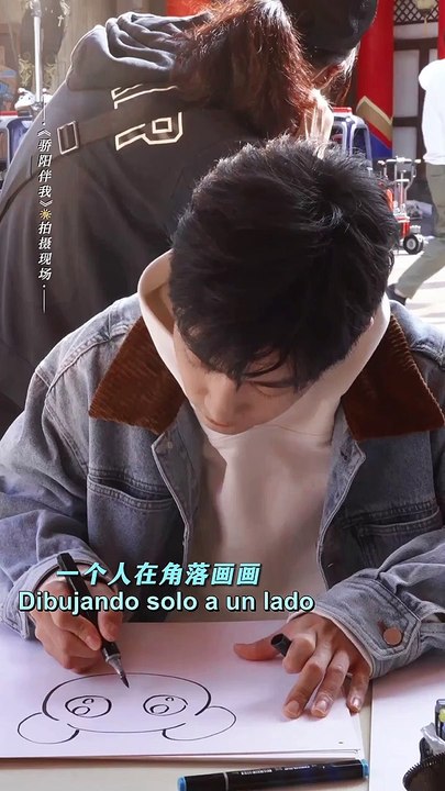 [SUB ESPAÑOL] 230908 Sunshine By My Side weibo update - Xiao Zhan como Sheng Yang