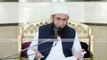 Nimaz Aur Dua, (Prayer and Supplications) - Molana Tariq Jameel Latest Bayan 27-02-2018