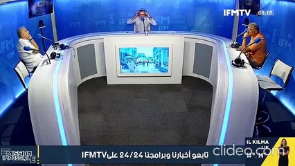 النهضة خاصة و الإخوان عامة قمة في التشويه و خلق الفديوات و نشر التسريبات و الأكاذيب ضد خصومهم من الداخل أو الخارج