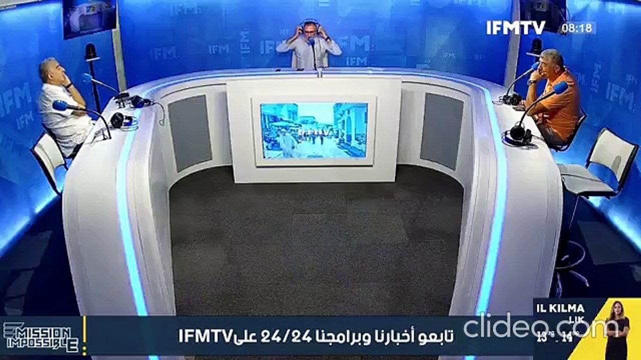النهضة خاصة و الإخوان عامة قمة في التشويه و خلق الفديوات و نشر التسريبات و الأكاذيب ضد خصومهم من الداخل أو الخارج