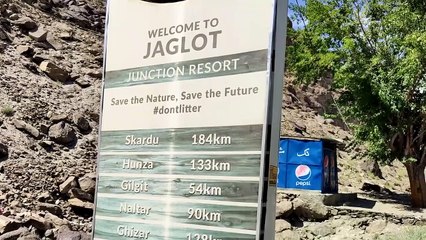 visit historical places pakistan visit