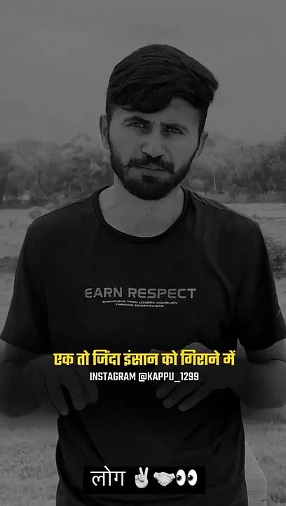 लोग दो ही जगह एकता दिखाते हैं --(MP4)