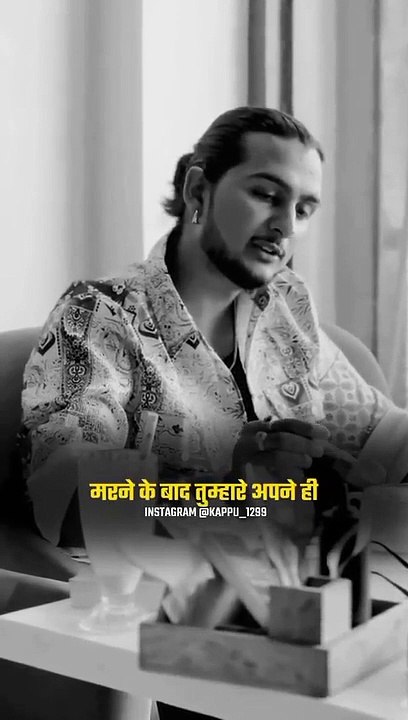 गुरुर ❌♻️(MP4)
