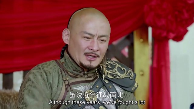 Độc Bộ Thiên Hạ (2023) Ep9 - Rule the World Ep9 EngSub