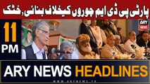 ARY News 11 PM Headlines 8th Sep 2023 | Khattak slams PDM parties