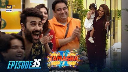 Tamasha Season 2 Episode 35 – Epic Challenges Await! 🔥