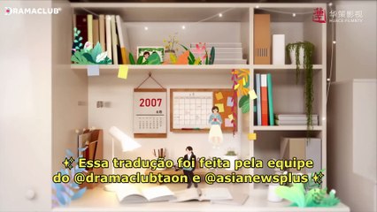 All The Way To The Sun EP26