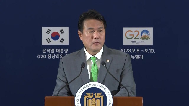 尹, 오늘부터 G20 정상회의...'기후위기 극복' 협력 촉구 / YTN
