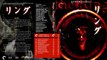 Ringu (1998) [1080P Blu-Ray] | Japanese Horror/Thriller Movie | Series Hub (Official)
