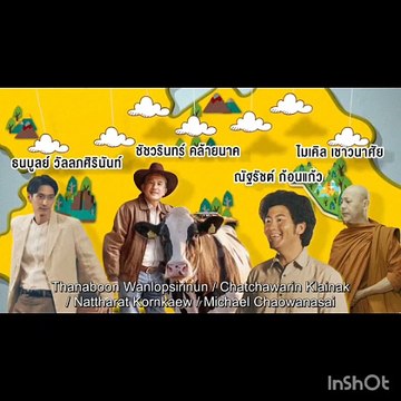 THAI BL SERIES (2022) EPISODE 7 8 THAI BL DRAMA