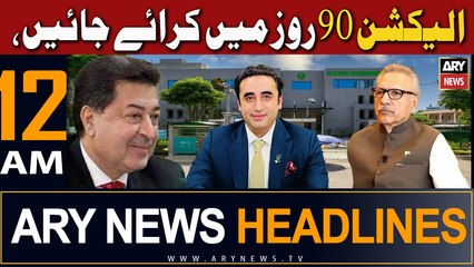 ARY News 12 AM Headlines 9th September 2023 | Election Date