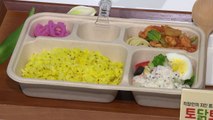짜지 않고, 달지 않은 건강 도시락 만들기! / YTN