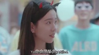 You Are My Desire (2023) Special Ep 31