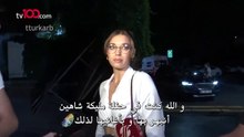 لقاء صحفي مع الممثلة افرا ساراش اوغلو مترجم للعربية