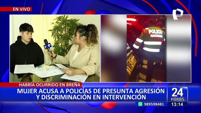 Breña: mujer denuncian presunta agresión por parte de agentes policiales