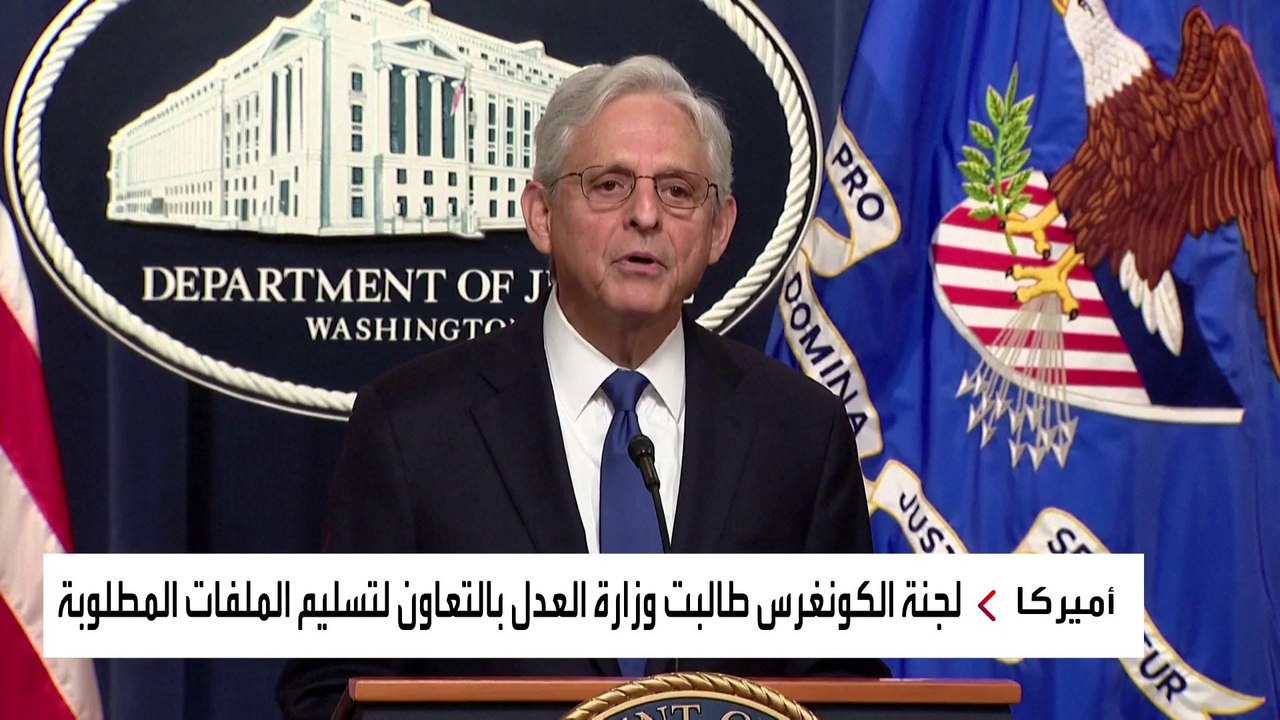 الاستغلال الجنسي.. أزمة جديدة يتعرض لها هانتر بايدن