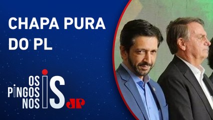 Bolsonaro considera não apoiar Ricardo Nunes para eleições 2024 em SP