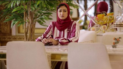 مسلسل في دروب السعي مظالم الحلقة التاسعة عشر 19 كاملة HD