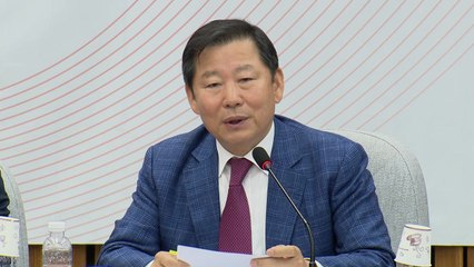 이철규 "부산저축은행 비리 은폐 주범은 文 전 대통령" / YTN