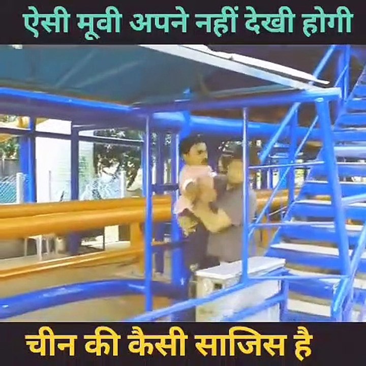 Best Hindi movie clip #hindimovie #cr7 #fifa